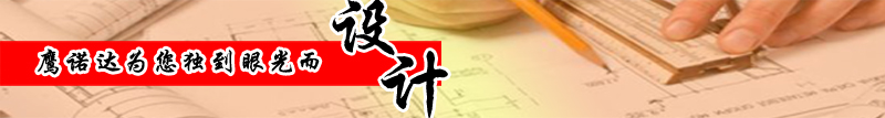 秋季工作服 秋季工作服
