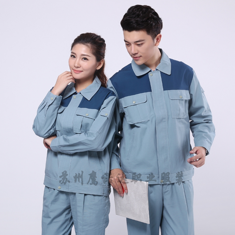 AC20秋季工作服 AC20秋季工作服